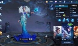 最新王者爆料皮肤优化,揭秘最新皮肤优化爆料，视觉盛宴即将来袭！