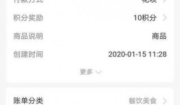 河南女士爆料视频最新版,揭秘惊人内幕！