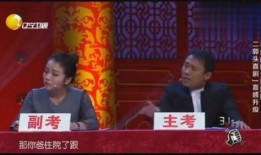 郭阳最新爆料,揭秘娱乐圈不为人知的幕后真相