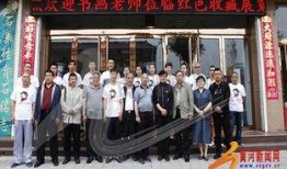 代县大红材最新爆料,最新爆料揭示其神秘面纱