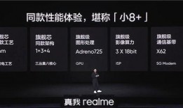 gtneo5最新爆料,性能与设计双升级，揭秘未来游戏主机新标杆