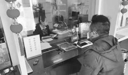 河北银行保险业最新爆料,揭秘行业变革与发展趋势