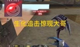 cfm国庆活动最新爆料,CFM活动爆料揭秘，福利盛宴等你来享！