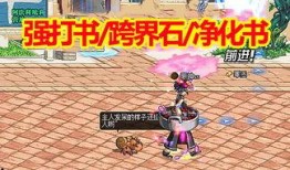 天赏最新爆料,揭秘娱乐圈最新热点事件内幕