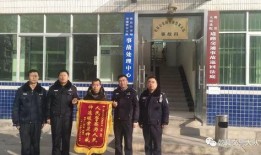 乾县一中最新爆料事件,校园事件引发社会关注