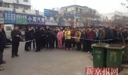 亳州爆料最新,揭秘城市热点事件背后的真相