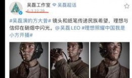 兴迪最新爆料,揭秘行业背后惊人内幕