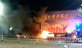 海丰月亮爆料最新消息,最新消息揭秘幕后真相