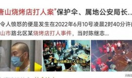 武汉中学生爆料案件最新,校园疑云揭开真相