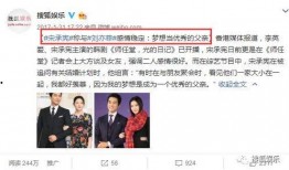 刘一飞最新爆料新闻,揭秘娱乐圈惊人内幕