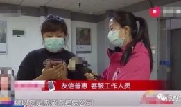子牛门诊郭女士最新爆料,真相令人震惊！