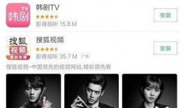 最新爆料漫画网站大全下载,海量资源一键下载，畅享二次元世界！