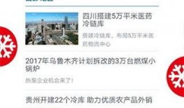 肇庆爆料投稿入口官网最新,官方平台邀您共筑美好肇庆”