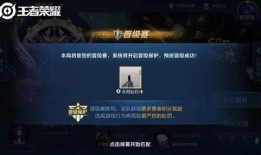 cfhd排位最新爆料,揭秘最新赛季排位赛规则与亮点