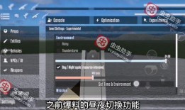 g沙盒最新版本爆料,G沙盒最新版本爆料揭秘